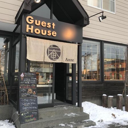 Sapporo Guest House 庵 Anne Kültér fotó